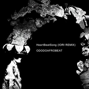 HeartBeatSong (IORI REMIX)