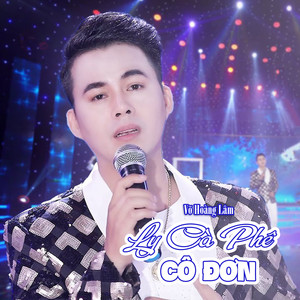 Ly Cà Phê Cô Đơn
