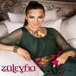 Oğlan Bizim Kız Bizim