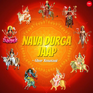 Nava Durga Jaap