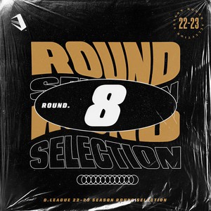 MEDUSA (feat. WasaVi)