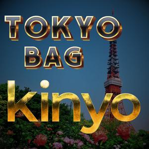 Tokyo Bag