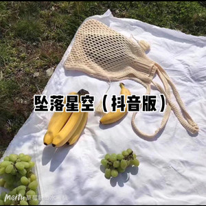 重