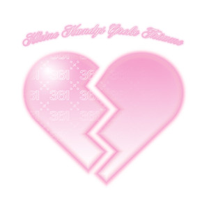 Vertrau mir (Explicit)