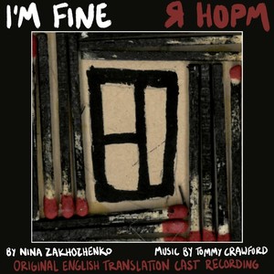 I'm Fine (Original English Translation Cast Recording)