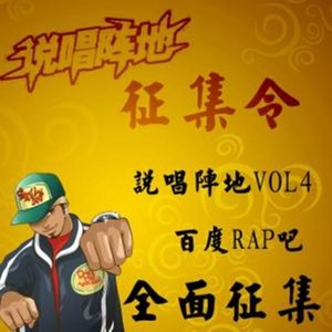 烟瞳-时光的掌纹