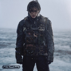 蔡徐坤 - Paranoid