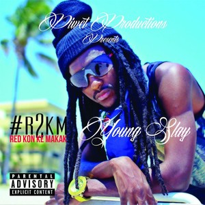 Si Li Bon(feat. Jonny Monsoon) (Explicit)