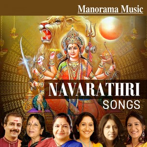 Navarathri Songs