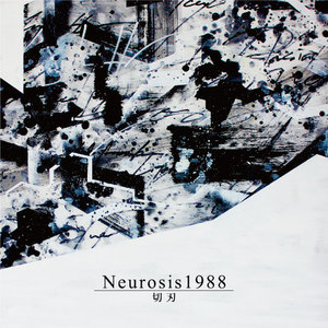 Neurosis1988