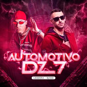 Automotivo DZ7 (Explicit)