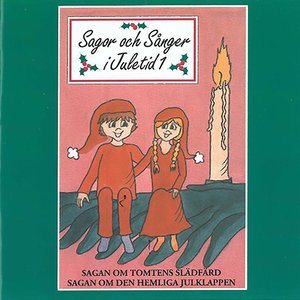 Skära, skära havre