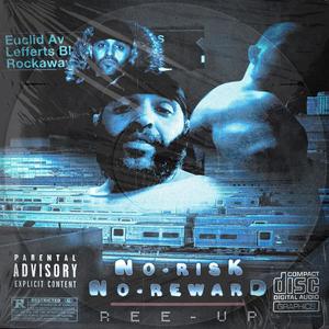 Bomberro (feat. GemStar & Solomon) (Explicit)