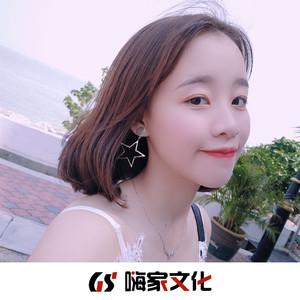 浪子金 - 后会无期