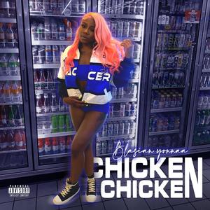 Chicken Chicken (Explicit)