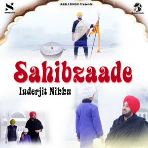 Sahibzaade