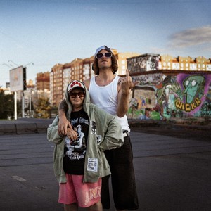 I STILL GOTTA TRAP (Explicit)