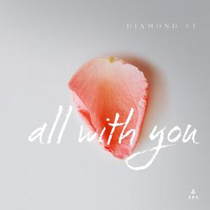 All With You (feat. Nicole Tranquillo)