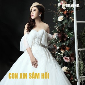 Con Xin Sám Hối