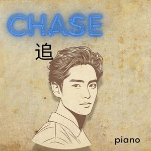 Clifford C - Chase (piano)