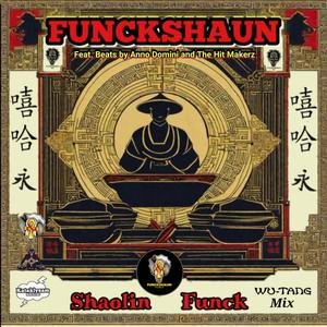 Ain't Even A Factor (feat. Anno Domini Beats)
