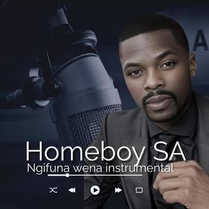 Ngifuna wena (Instrumental)