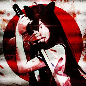 MURDER IN JAPAN (Explicit)