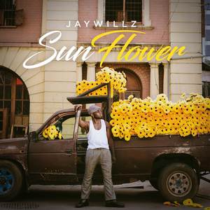 Sun Flower (EP) [Explicit]