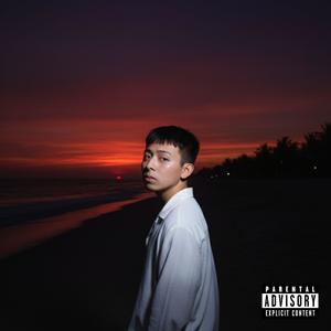 Tu Piel (with Mater) (Explicit)