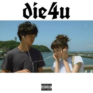 die4u (Explicit)