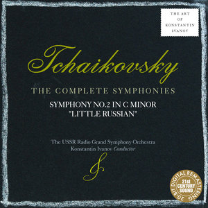 Symphony No. 2 in C Minor, Op. 17 - 