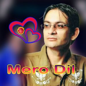 Mero Dil