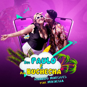 Seu Paulo e Sua  Buchecha