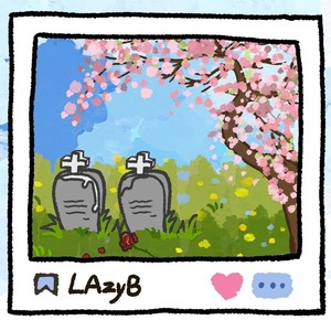 《芸幕》正式版