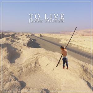 My Burden (feat. SCS Kid's Choir)