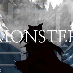 Monster (feat. 可不)