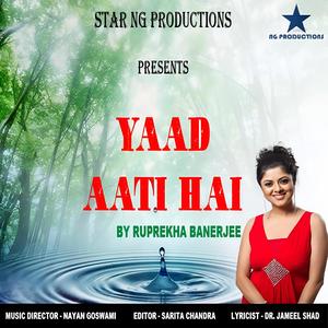 Yaad Aati Hai (Romantic)