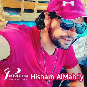 Hisham Al Mahdy