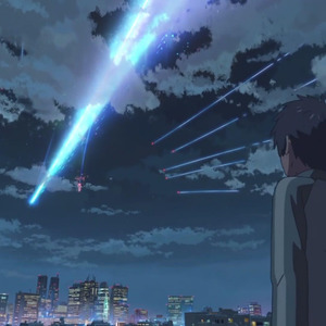 なんでもないや