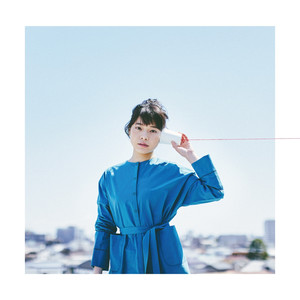 まっさら (全新)