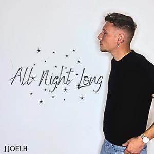 All Night Long (Radio Edit)