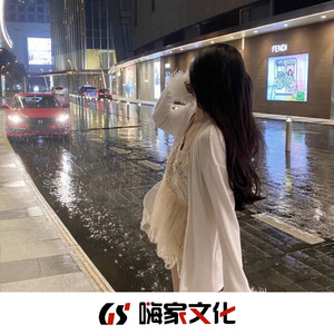 不让我一个人疯掉