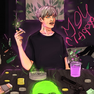 Мой стафф (Explicit)