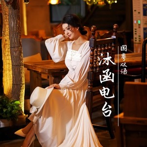 美好的一天开始了