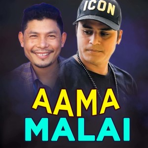 Aama Malai