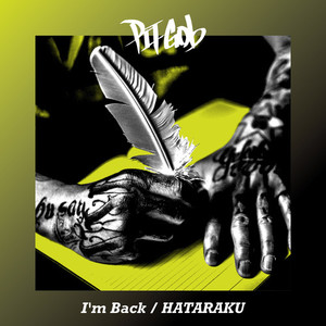 I'm Back / HATARAKU (Explicit)