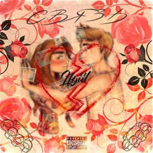 ÐÐ¸ÑÐµÐ¼ÐµÑÑ (Original Mix)