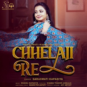 Chhelaji Re