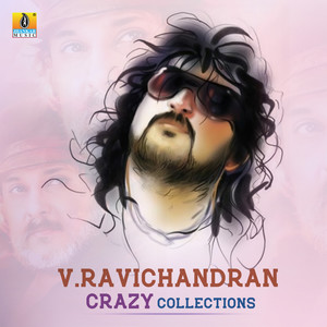 V. Ravichandran Crazy Collections