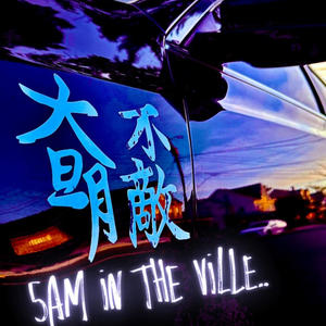 BAGCHASIN222 (Explicit)